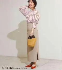 ベースメントオンライン　グレージュ　 タイトスカート Mサイズ スリット入り