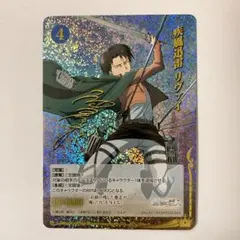 スリーブ　進撃の巨人　憲兵団　ジーククローネ　遊戯王　ポケカ　MTG スリーブ 進撃の巨人 憲兵団 ジーククローネ 遊戯王 ポケカ MTG