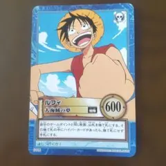 ワンピースカードダス ハイパーバトル ルフィ S02 船長の資質 - メルカリ