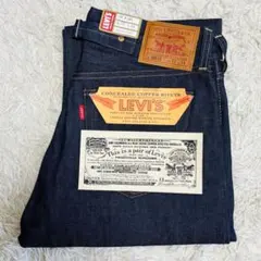 levi's リーバイス 501XX 1937年 LVC W32 L34 新品