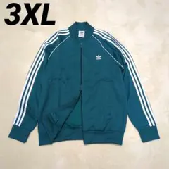 Item thumbnail for item 732433b7-7346-47eb-861d-6caaadc1e951