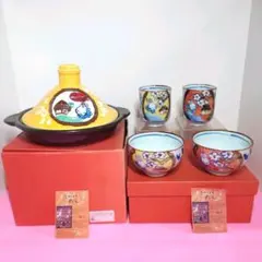 ポッカ　つぶコーン　懸賞当選品　電気コンロ　“あったかいね” ヨ0218O ポッカ つぶコーン 懸賞当選品 電気コンロ “あったかいね” ヨ0218O