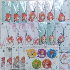五等分の花嫁　ラバスト　缶バッジ　アクキー　まとめ売り
