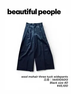 Item thumbnail for item 721e44d0-820a-4718-8073-cf6e1144522f