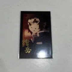 獪岳 キャラクターグッズ