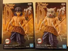 鬼滅/嘴平伊之助/鬼滅の刃/フィギュア