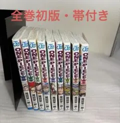 2025年最新】ワンピース全巻初版の人気アイテム - メルカリ
