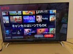 2026年最新】tcl テレビ bp61の人気アイテム - メルカリ