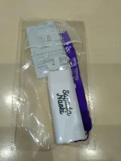 真田ナオキペンライト直筆サイン入り 真田ナオキ直筆サイン入りペンライト - メルカリ