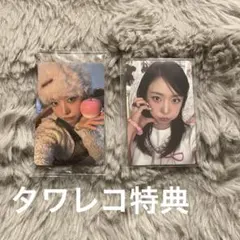 APINK RE:LOVE ナムジュ タワレコ特典トレカ