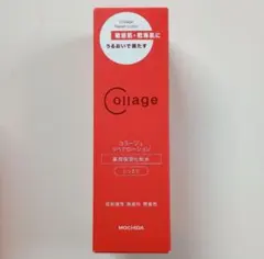 コラージュリペアローション　しっとり　化粧水のサムネイル