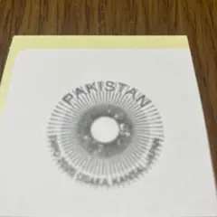 【数量限定】　大阪関西万博　パキスタン　スタンプシール