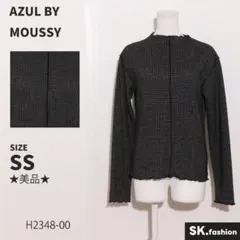 ★美品★ AZUL BY MOUSSY トップス カットソー　長袖　メロー　春