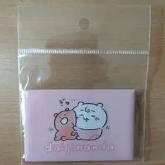 だいじなんだ ちいかわ Baby スクエアマグネット ちいかわ ぎゅ… ベビー