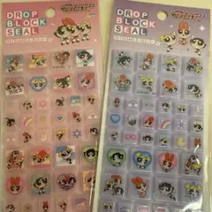 パワーパフガールズ タイルシール 2種DROPBLOCKSEAL パワパフ