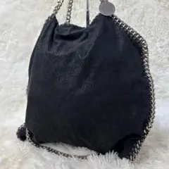 美品✨ステラマッカートニー　黒　ファラベラ　チェーン　フォールドオーバー