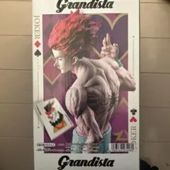 HUNTER×HUNTER Grandista ヒソカ フィギュア