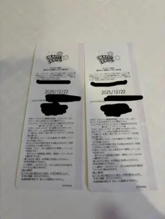 ディズニー　ハッピーエントリー　通行証　10月5日 ディズニー ハッピーエントリー 通行証 10月5日