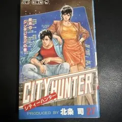 Item thumbnail for item 049ff081-ddc8-4747-be8d-5a80323e3d22