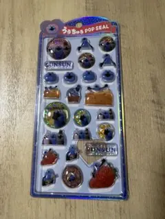 ★★スンスン うるちゅるシール★★