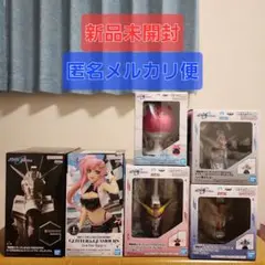 ガンダムSEED FREEDOM フィギュアまとめ売り