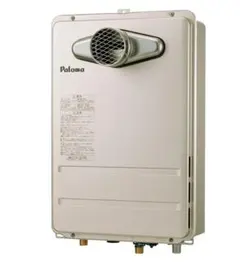 2026年最新】パロマ給湯器リモコンの人気アイテム - メルカリ