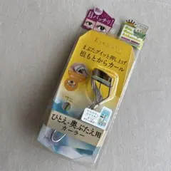 未使用品Eyeputti アイプチ ひとえ奥ぶたえ用カーラー　ビューラーのサムネイル