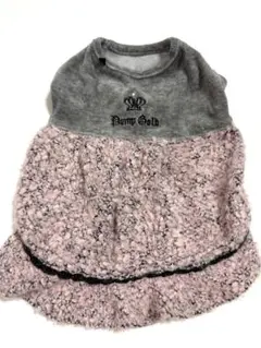 Item thumbnail for item 6f356033-9f45-4e66-9433-0120a95145a6