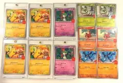 美品！マクドナルドポケモンカード12枚セット！