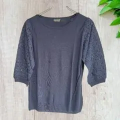 Item thumbnail for item 1ce5b261-8140-424c-aa64-e11c60c49d52