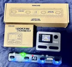 POCKETMASTER & PULZE CONTROLセット | Mercari