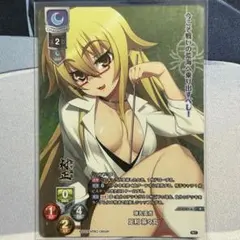 ニトロオリジン