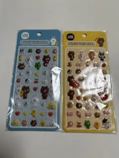 未開封 ラインフレンズ LINE FRIENDS ぷくぷくシール 2枚セット