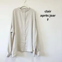 Item thumbnail for item 8bf81996-b44c-4e1c-b15a-1eb1d5c1171d