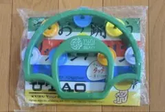 2026年最新】ゆず タッタンバリンの人気アイテム - メルカリ