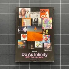 Item thumbnail for item 71961e99-6afa-4640-a971-f6edcfbd875a