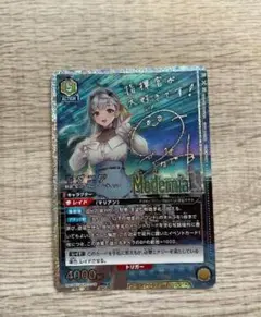 2026年最新】nikke ユニオンアリーナ モダニアの人気アイテム - メルカリ