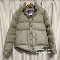 THE NORTH FACE PURPLE LABEL ダウンシャツ ベージュL