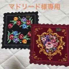★マドリード様専用★ 【Lake Alster】花柄刺繍ハンカチ　エンジ色のサムネイル