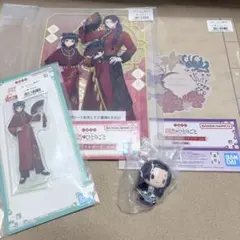 薬屋のひとりごと 一番くじ アクリルスタンド ちょこのっこ CDH賞