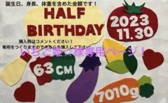 いちご姫☆様専用野菜セット！