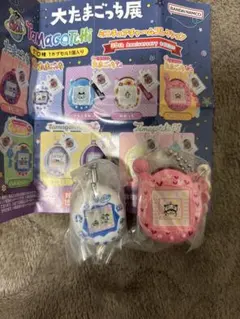 たまごっち展　ガチャガチャ