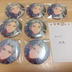 あんスタ イベコレ 乱凪砂