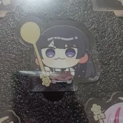 Item thumbnail for item bc788d1d-0338-4f9f-82fc-8a5e52fc2c14