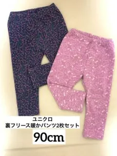 Item thumbnail for item f5273dbf-1460-4328-9505-6059dd6f289c