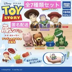 未開封 リボルテック ピクサーフィギュアコレクション No.001 ニモ