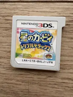 星のカービィトリプルデラックス 3DSソフト