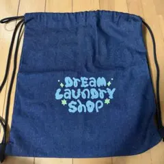 2025年最新】nctDream ナップサックの人気アイテム - メルカリ