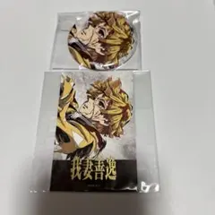 M☆様 リクエスト 3点 まとめ商品