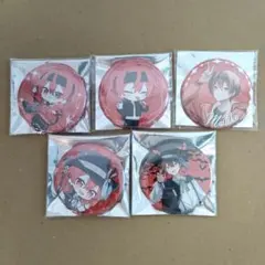 メルカリ